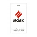 Сахарные стики с логотипом Moak